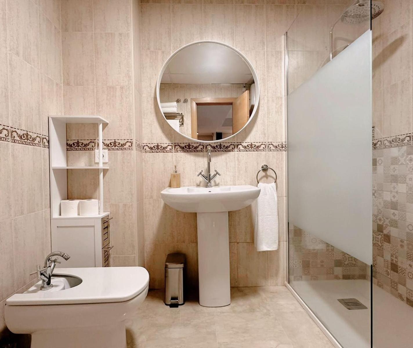 Apartamento-Pension El Trianero Junto Al Rio Sevilla Exteriér fotografie
